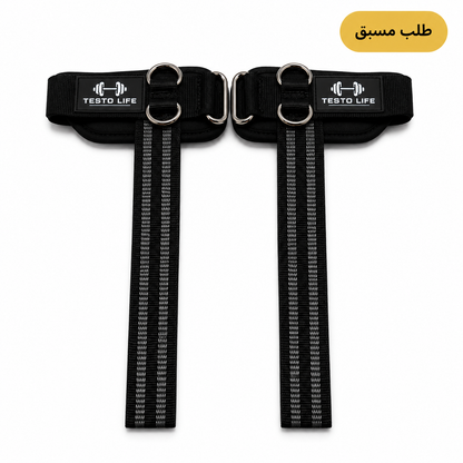 سترابس تيستو الكلاسيكي